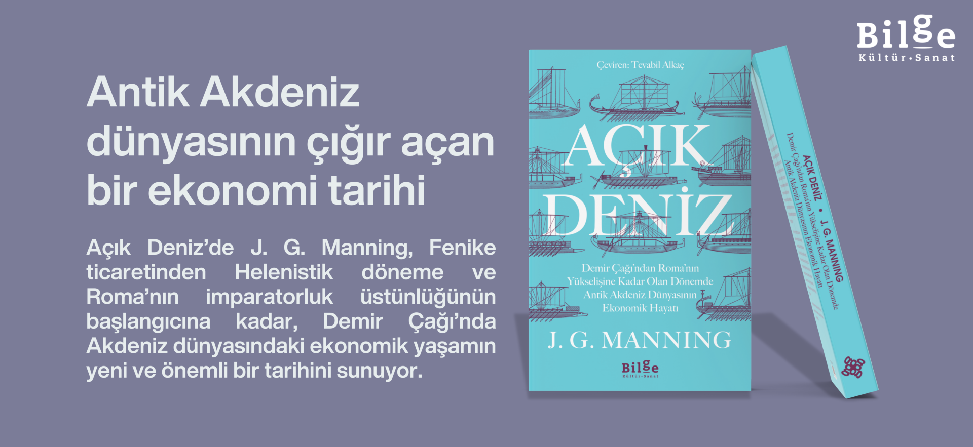 Açık Deniz