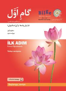 Farsça Öğreniminde İlk Adım -Başlangıç Seviye-