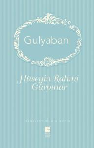 Gulyabani Gulyabani