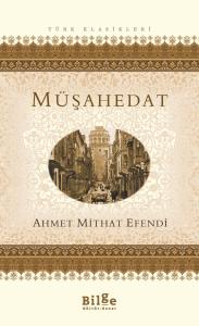 Müşahedat Müşahedat