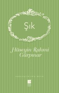 Şık Şık