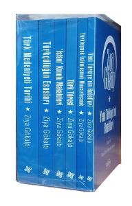 Ziya Gökalp Kitaplığı (6 kitaplık set) Ziya Gökalp Kitaplığı (6 kitaplık set)
