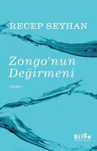 Zongo'nun Değirmeni Zongo'nun Değirmeni