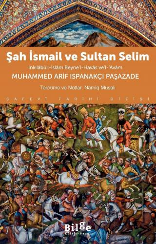 Şah İsmail ve Sultan Selim